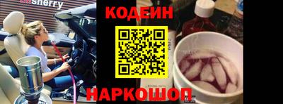 соль курить ск Гусь-Хрустальный