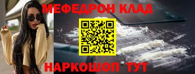 COCAINE Гатчина