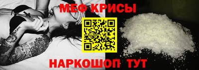 дмт Гай
