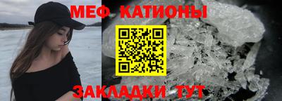 дмт Гай