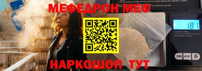 героин Донецк
