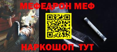 COCAINE Гатчина