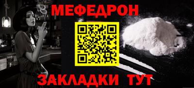мдпв Гусев