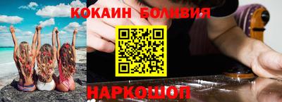 героин Донецк