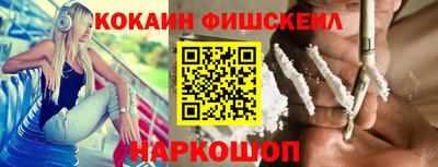 соль курить ск Гусь-Хрустальный