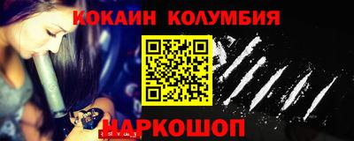 мдпв Гусев