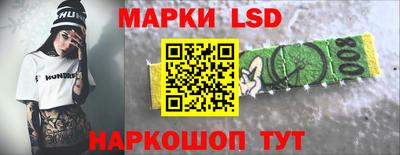 соль курить ск Гусь-Хрустальный
