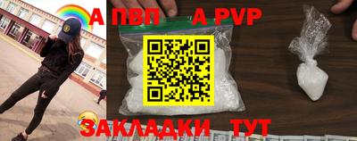 COCAINE Гатчина