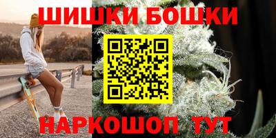 соль курить ск Гусь-Хрустальный