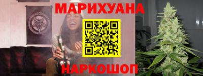 СК Гусиноозёрск