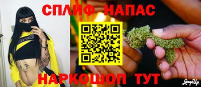 COCAINE Гатчина