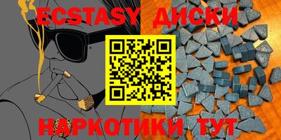 СК Гусиноозёрск