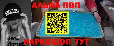 дмт Гай
