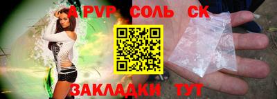дмт Гай