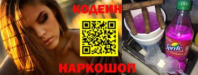 стафф Дубна