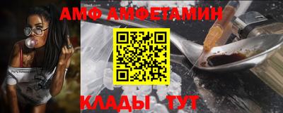 СК Гусиноозёрск