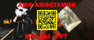 СК Гусиноозёрск