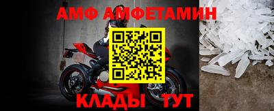 дмт Гай