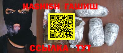 дмт Гай